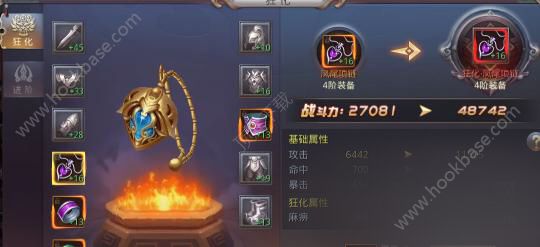 昆仑墟手游战斗力怎么快速提升？快速提升战力方法