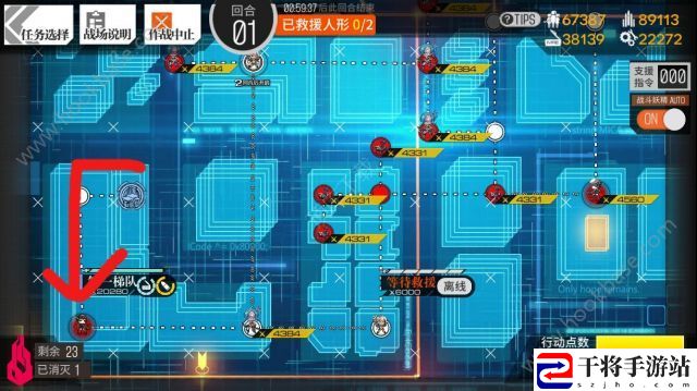 少女前线深层映射PzB39怎么打捞？1-4E捞PzB39长腿姐姐分享
