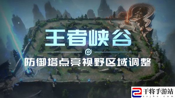 王者荣耀9月23号更新了什么？9.23更新维护内容一览
