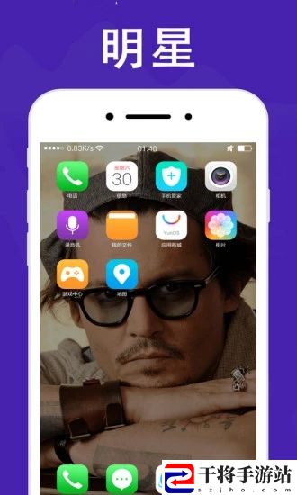 海豚动态壁纸app