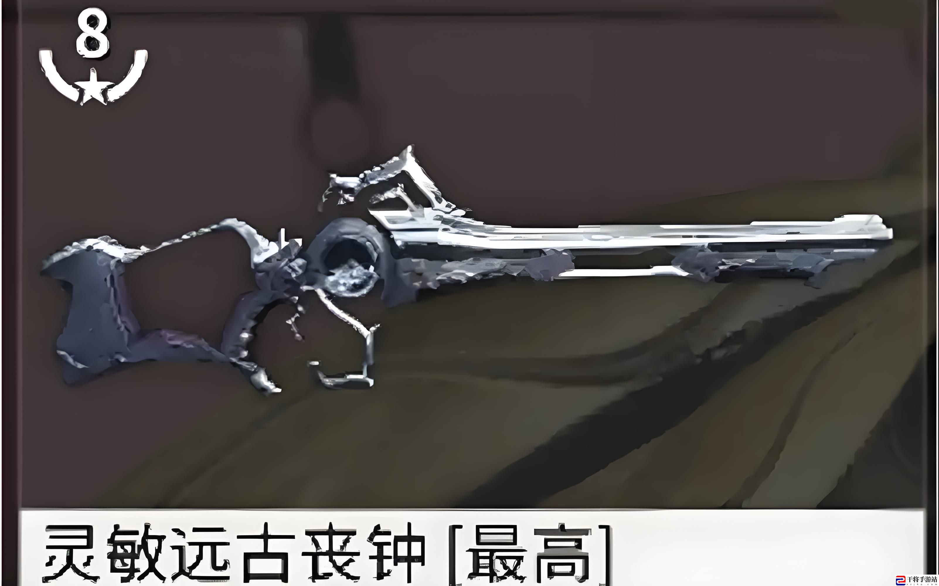 星际战甲灵敏套远古丧钟介绍：游戏内社交互动与资源交换