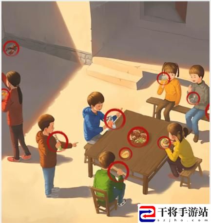 文字找茬大师院落零食找出12个食品通关攻略 地图彩蛋与特殊事件解析