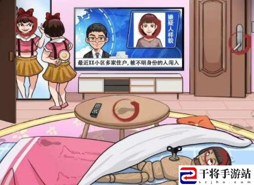 汉字找茬王小女孩的家怎么通关 游戏设置最佳优化建议