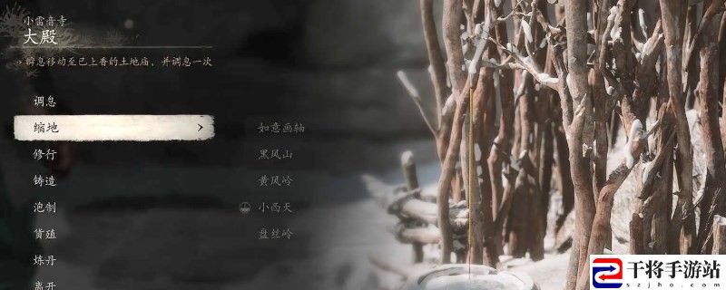 黑神话：悟空狼牙棒要什么材料：分享情报和战术共同应对敌人