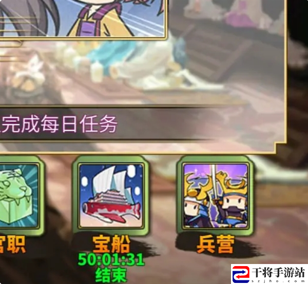 时之幻想曲守城玩法介绍：稀有道具获取建议