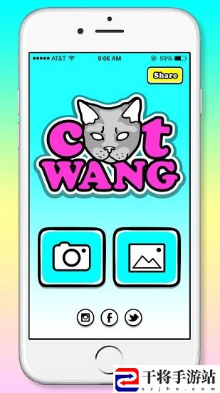 catwang
