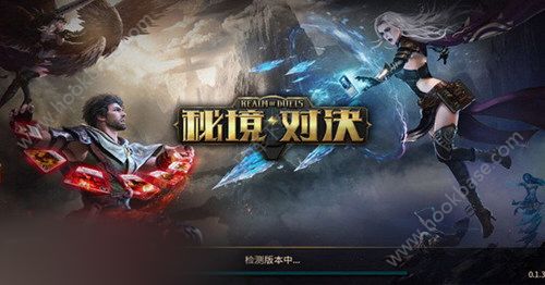 秘境对决8月1日维护更新介绍：10级赠送10卡包