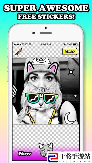 catwang