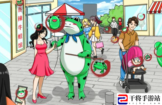 就我眼神好找12个崽通关攻略