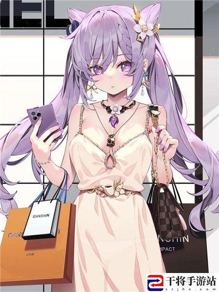 七月直播app
