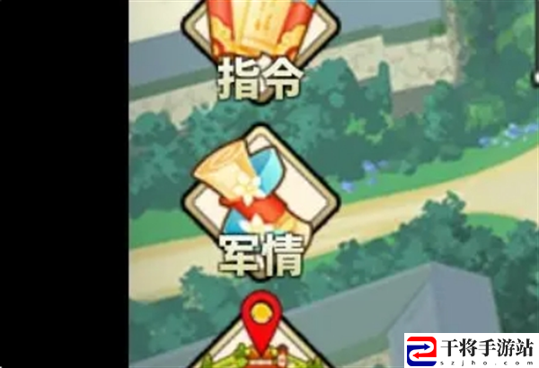 时之幻想曲守城玩法介绍：稀有道具获取建议
