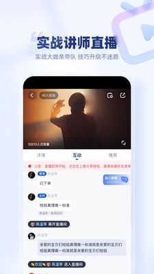创作猫官方免费