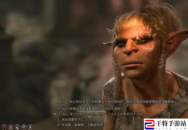博德之门3驯服枭熊方法介绍 以提升自己的综合战斗能力