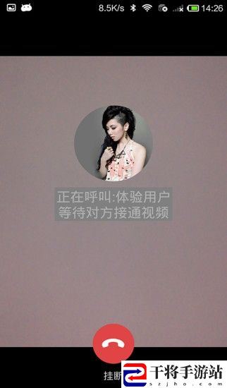 想家宝