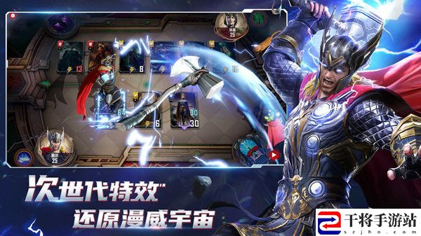 漫威对决卡组怎么搭配？最强卡组推荐思路攻略大全