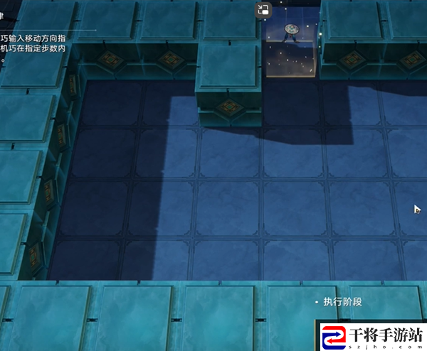 崩坏星穹铁道方壶的棋友通关攻略：角色定位与战斗风格