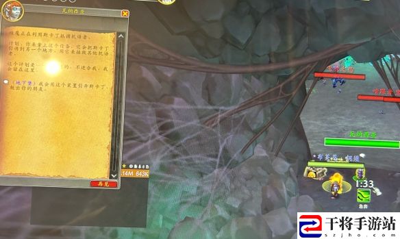 魔兽世界怎么刷铜须等级：熟悉各大功能的快速指南