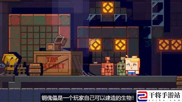 我的世界铜傀儡是什么？Minecraft铜傀儡制作材料步骤说明