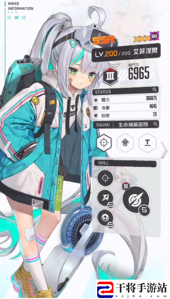 胜利女神：妮姬艾菲涅尔技能攻略：游戏内公会战争指挥艺术