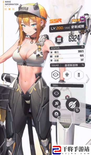 胜利女神：妮姬麦斯威尔技能攻略：战斗中的仇恨值管理