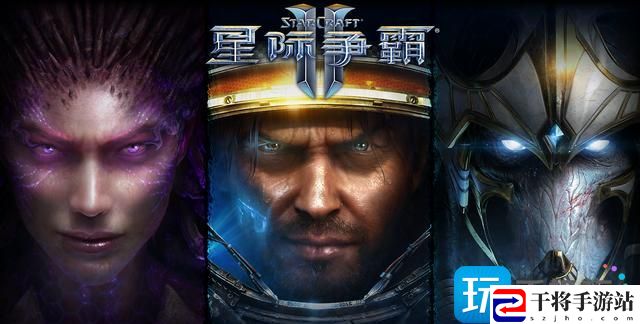 星际争霸2什么虫族厉害-虫族主力兵种推荐