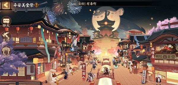 阴阳师劫财猫怎么获得？劫财猫道具作用说明