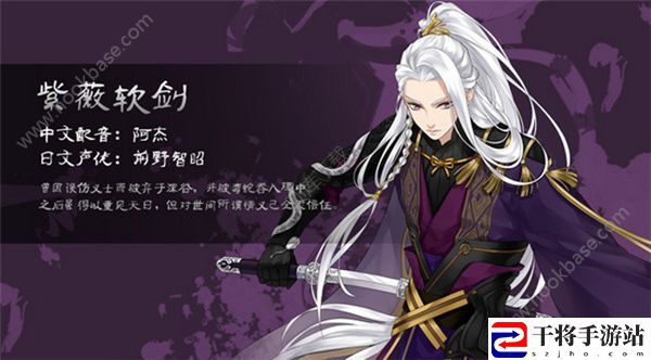 梦间集五花那个最厉害？五花角色排行