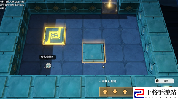 崩坏星穹铁道方壶的棋友通关攻略：角色定位与战斗风格
