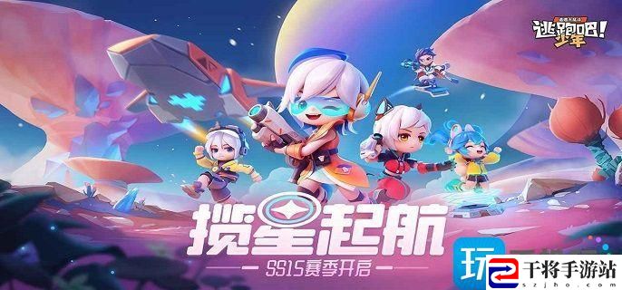 逃跑吧少年火箭筒碎片兑换码是什么-火箭筒碎片兑换码2023