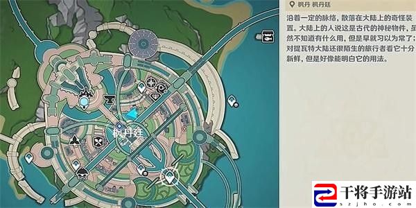 原神勒鲁瓦夜后咏叹调任务攻略 隐藏副本快速完成