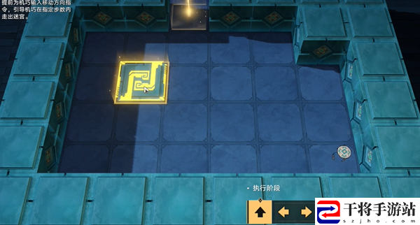 崩坏星穹铁道方壶的棋友通关攻略：角色定位与战斗风格
