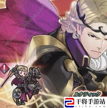 火焰纹章英雄马克斯魔改分析：相性激化骑兵