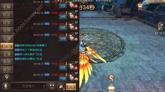轩辕传奇手游迷之幻域怎么玩？谜之幻域路线攻略