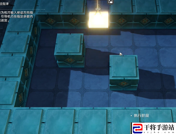 崩坏星穹铁道方壶的棋友通关攻略：角色定位与战斗风格