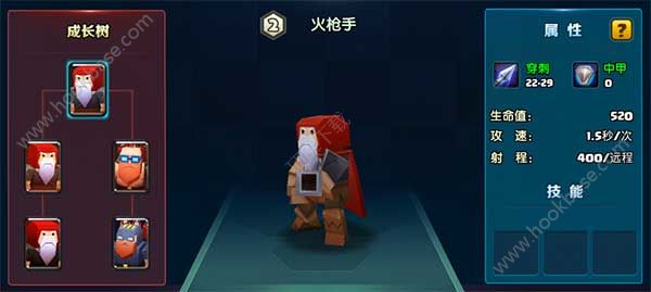 战就战手游火枪好用吗？火枪实用性分析