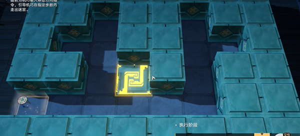 崩坏星穹铁道方壶的棋友通关攻略：角色定位与战斗风格
