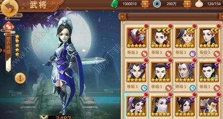 楚乔传手游楚乔角色怎么获得？楚乔角色获取方法