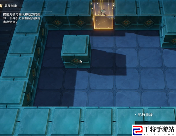 崩坏星穹铁道方壶的棋友通关攻略：角色定位与战斗风格