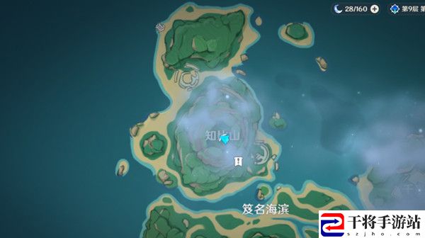 原神知比山解密怎么过？知比山解密任务攻略图文一览