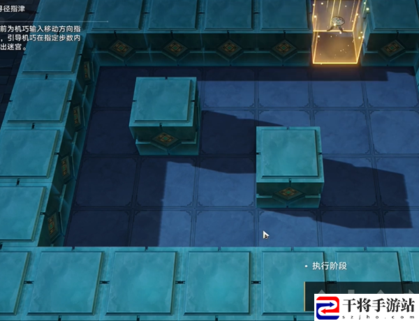 崩坏星穹铁道方壶的棋友通关攻略：角色定位与战斗风格