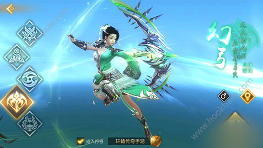 轩辕传奇手游幻弓带什么宝宝好？幻弓宝宝推荐