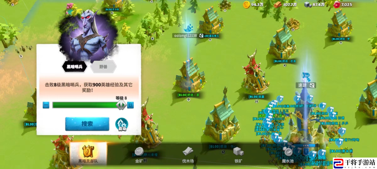 万龙觉醒每日体力使用攻略：攻略教你把握时机