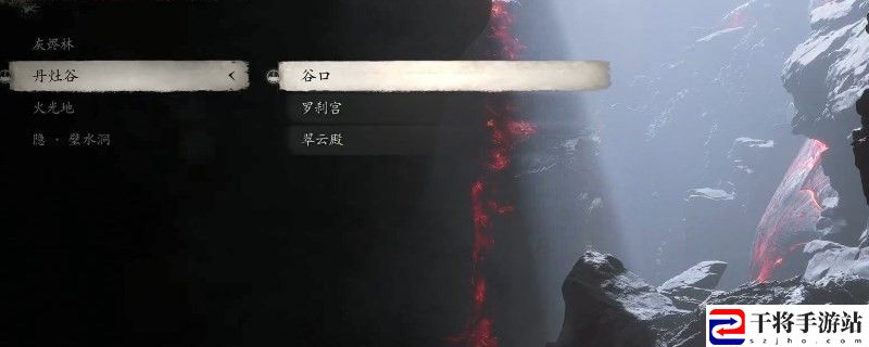 黑神话：悟空业火晶有几个：高效获取经验技巧