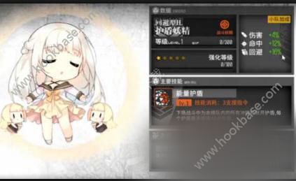 少女前线妖精建造公式分享：2000-5000低耗公式推荐