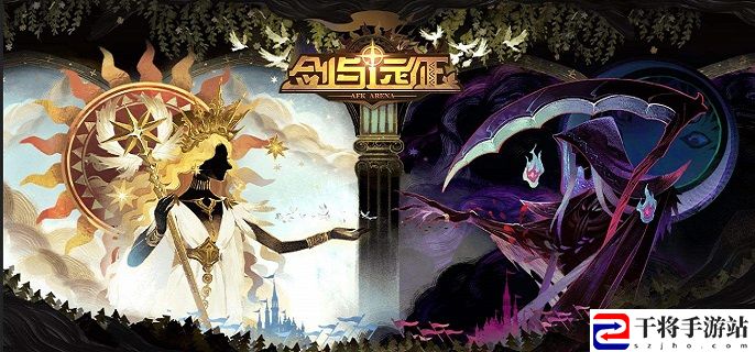剑与远征新灵兽幻鳞仙蛾怎么获得-新灵兽幻鳞仙蛾获取攻略
