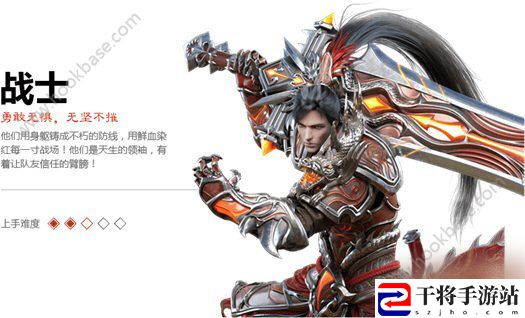 轩辕传奇手游战士带什么宝宝好？战士宝宝推荐
