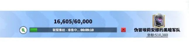万龙觉醒联盟各功能介绍：战斗胜利最佳技巧总结