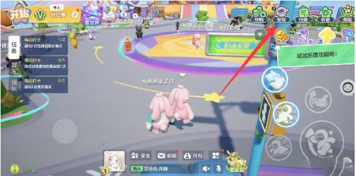 元梦之星小乔红包领不了解决方法介绍 角色成长路径规划与建议