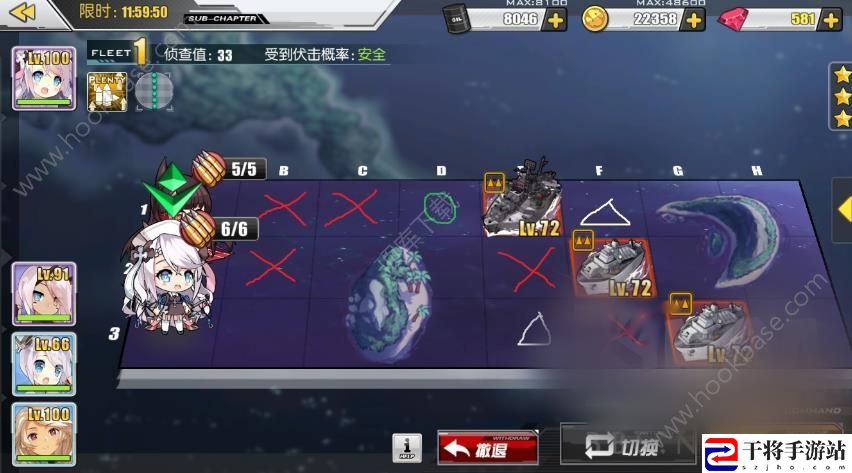 碧蓝航线金砰砰怎么获得？7-1金砰砰打捞攻略