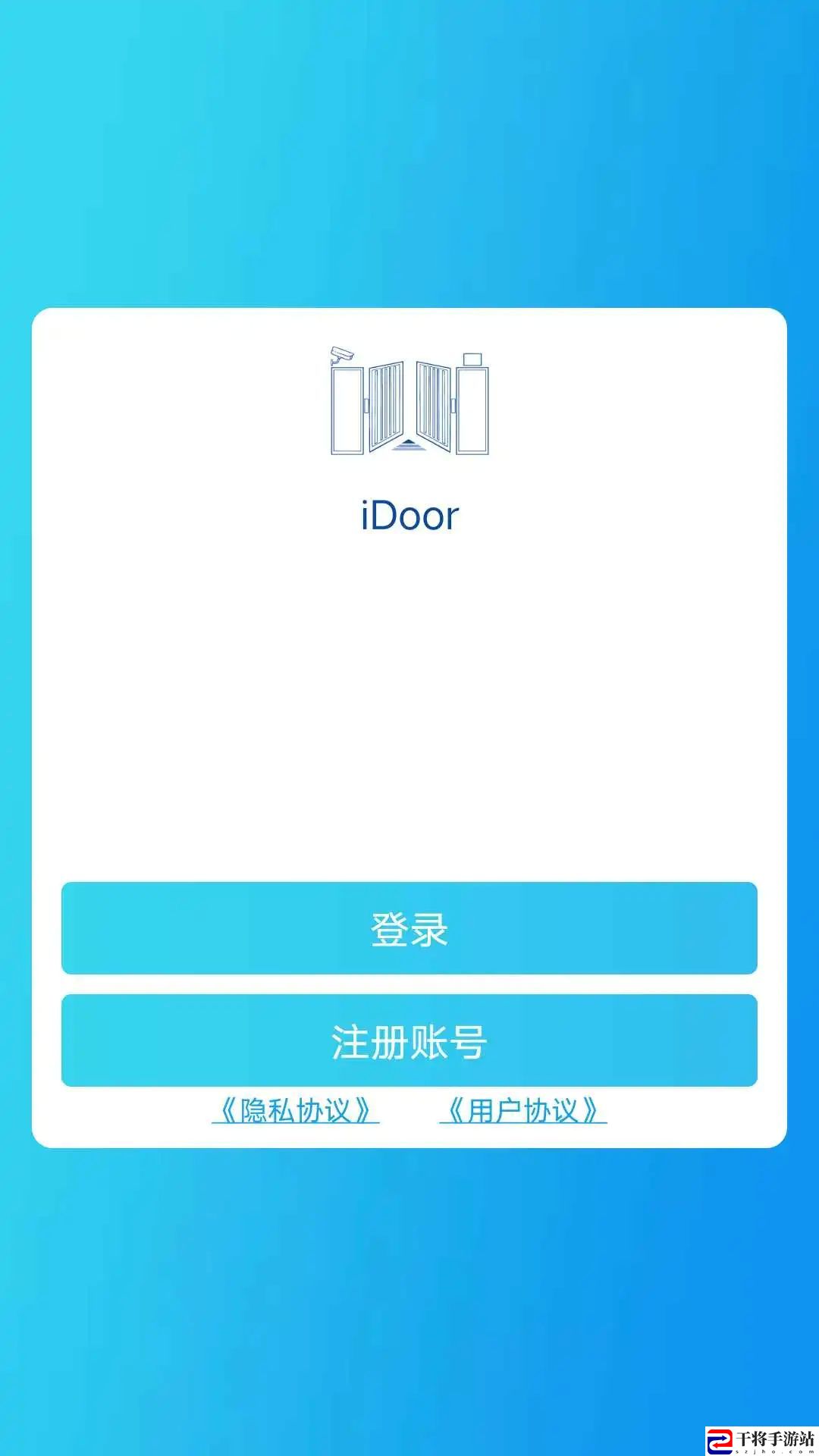 idoor最新版